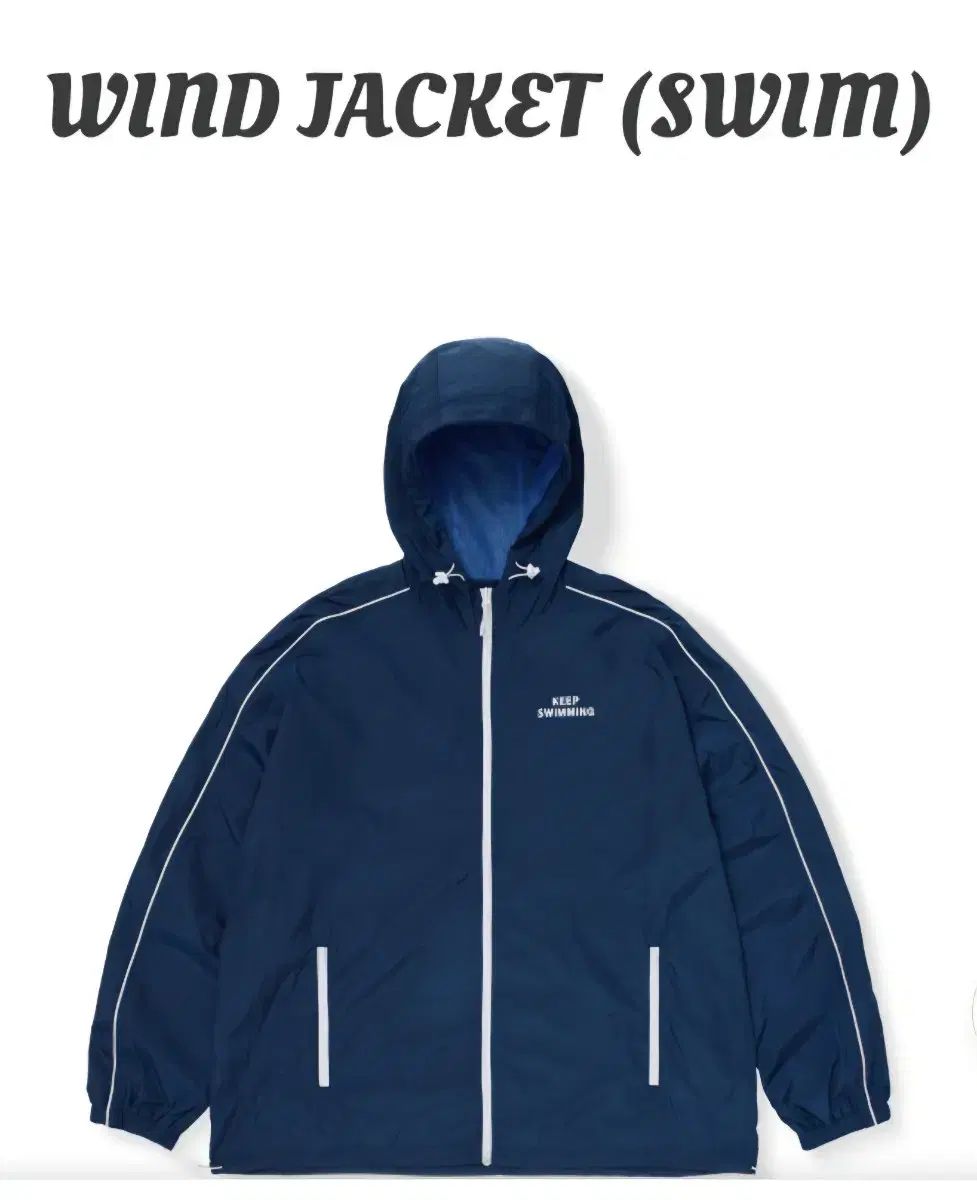 BTS swim wind jacket m size 1차 変更