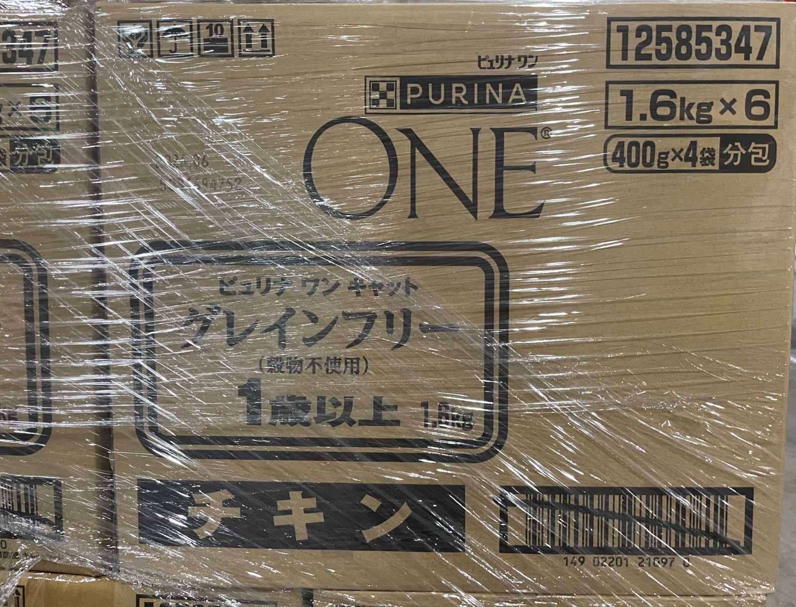 リク プロフィール一読お願い致します。 様 専用ページ - メルカリ
