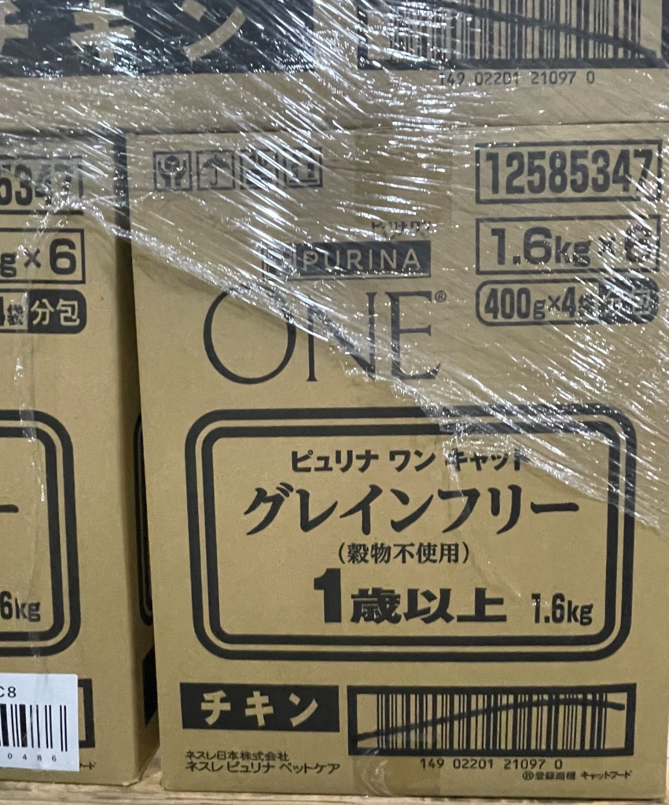 Ryu 様 専用ページ - メルカリ
