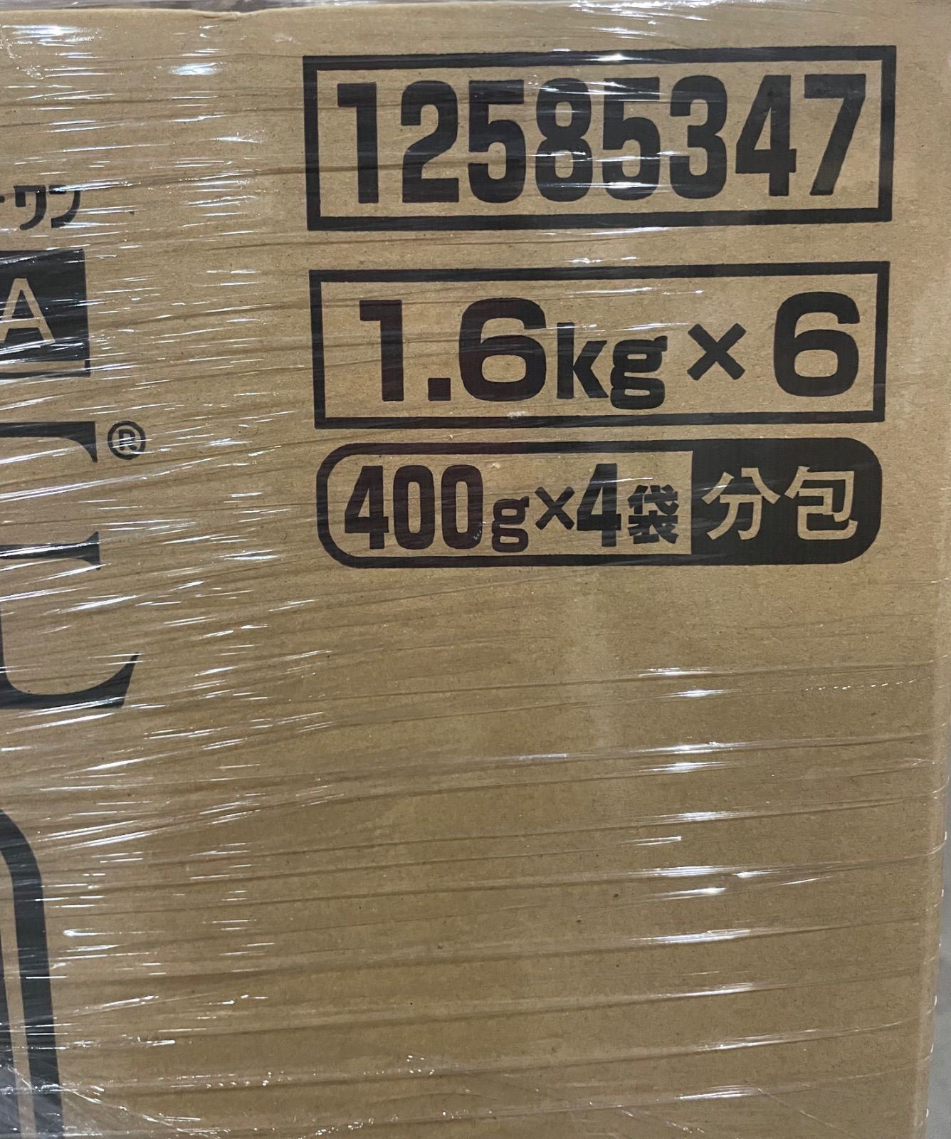 Ryu 様 専用ページ - メルカリ
