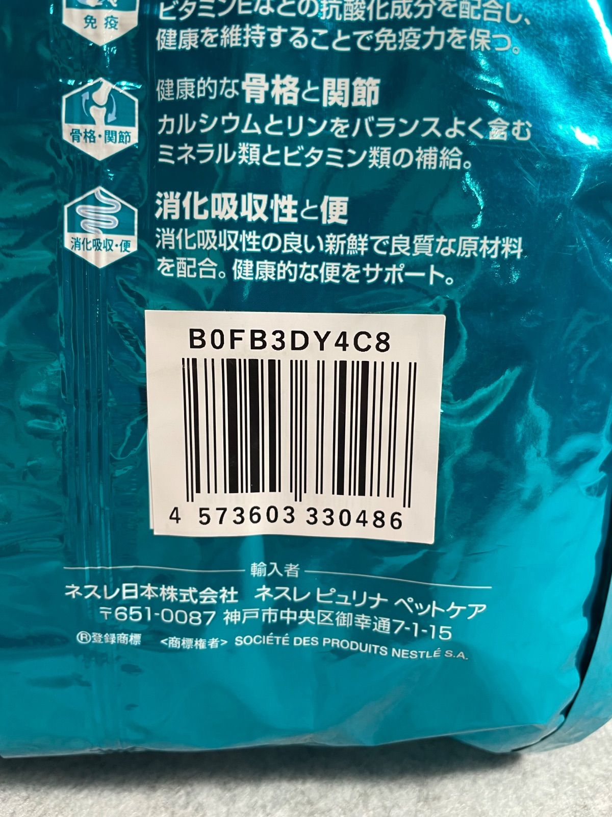 ✴︎りゅーさま 専用✴︎ Ryu 様 専用ページ - メルカリ