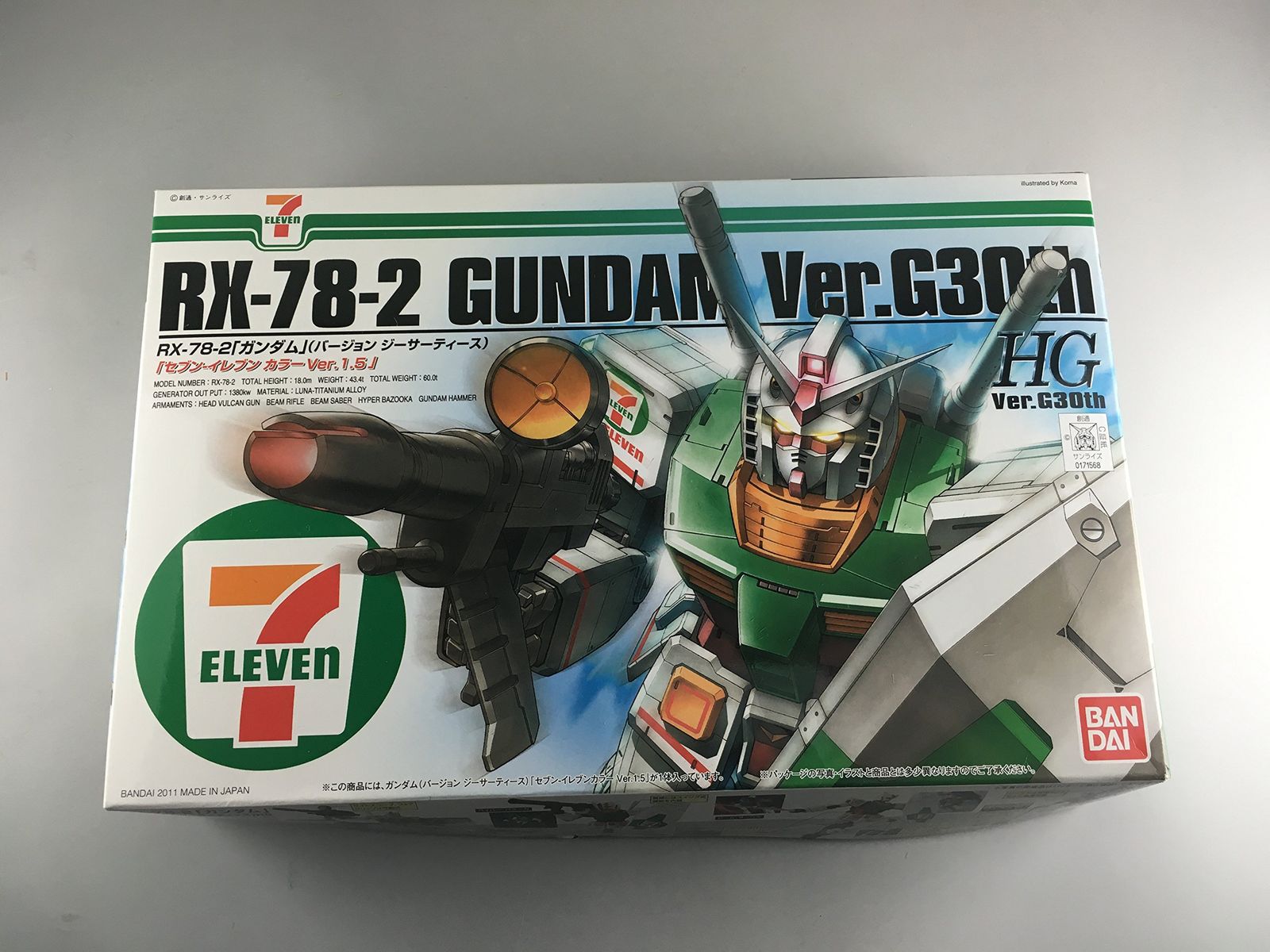 特価商品 バンダイ HG RX-78-2ガンダム Ver.G30th 1/144 セブンイレブンオリジナルカラーVer.1.5 7,590円