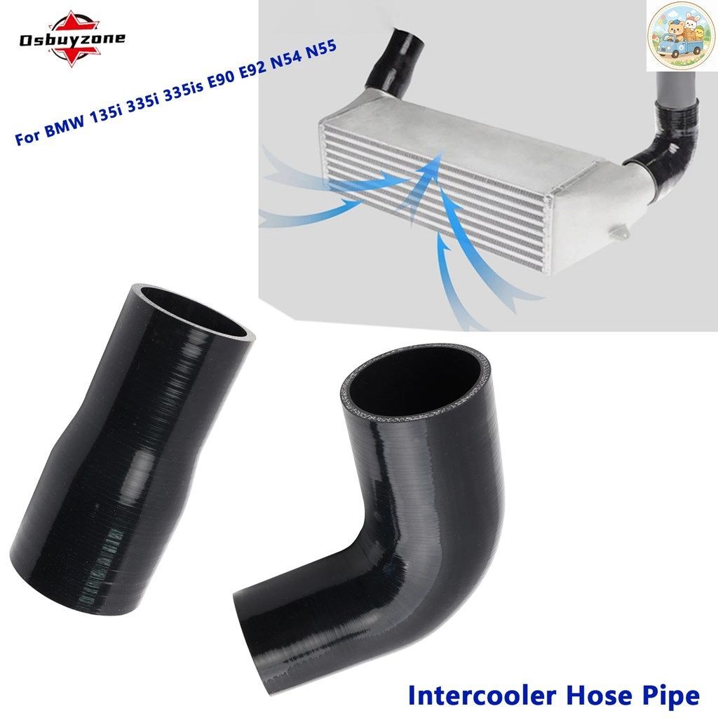 インタークーラーシリコンホースパイプ BMW E90 E92 N54 N55 135I E82/E88 335I/335XI E90/E92/E93 Eシャーシ E84 X1 35I