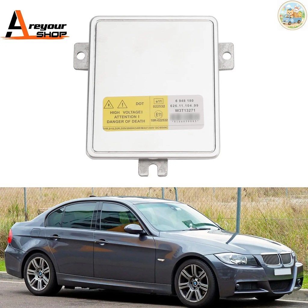 キセノンHIDヘッドライト用電子バラスト D1S W3T13271 BMW E90 E91 2006-2008