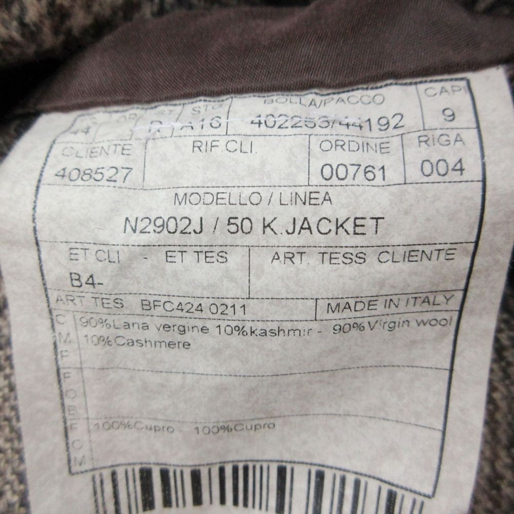 BOGLIOLI ボリオリ テーラードジャケット K.JACKET ノッチドラペル 段返り 3B ブレザー ウール カシミヤ グレンチェック柄 ベージュ 44 メンズ 【中古】