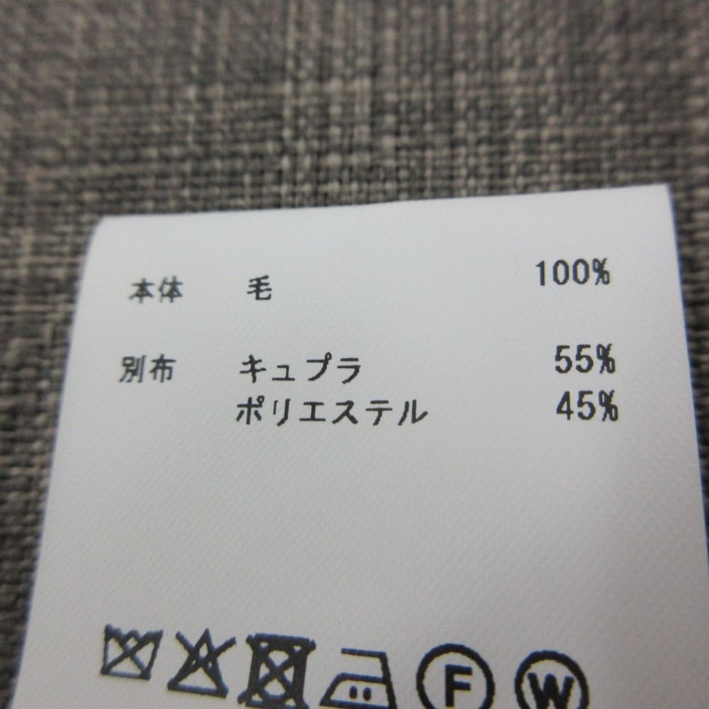 MAISON SPECIAL メゾンスペシャル テーラードジャケット ダブルブレスト ブレザー シャンブレーウール 11252111201 ブラック メンズ 【中古】