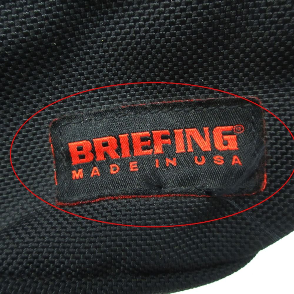 BRIEFING ブリーフィング ビジネスバッグ ナイロン ブリーフケース 鞄 ブラック メンズ 【中古】