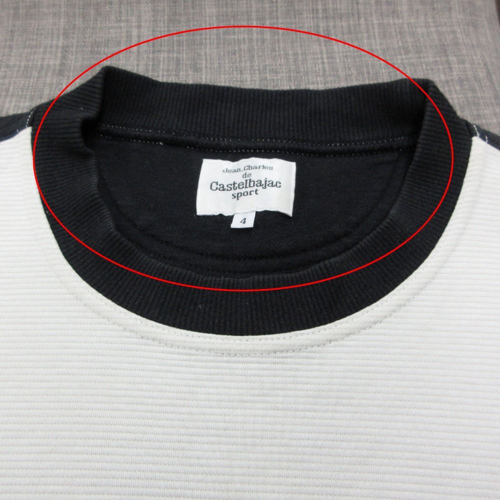 JC de CASTELBAJAC カステルバジャック SPORT スウェット ゴルフ