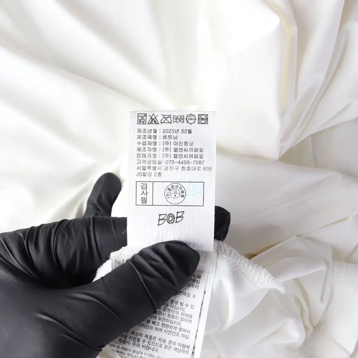 (新品) BOB 25SS スタンドネック ラグラン スリーブ 長袖 Tシャツ