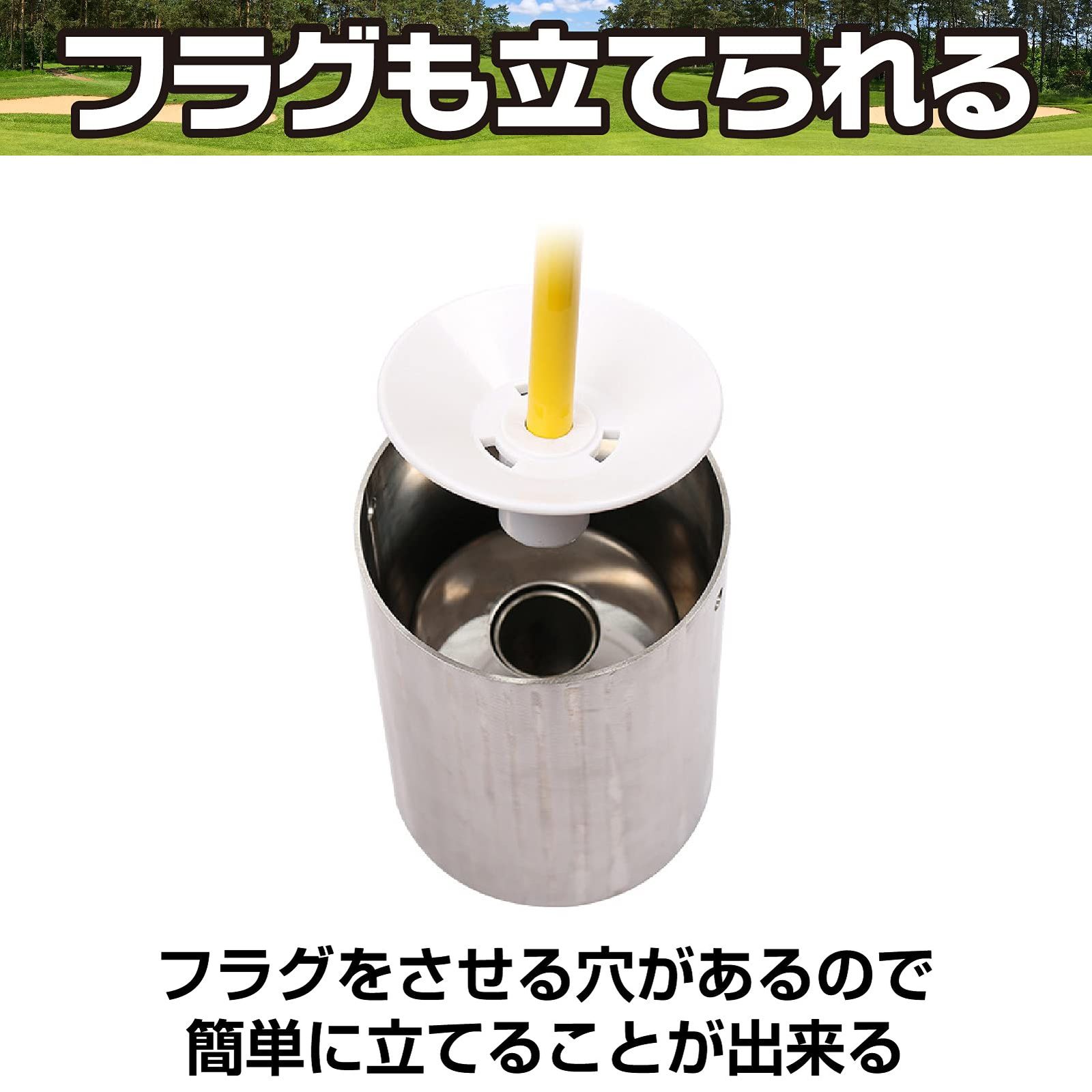Famimueno ゴルフ カップ 穴 ホール 練習 庭 ステンレス 金属 トレーニング 音 パター (ステンレス2個セット) [ステンレス2個セット]