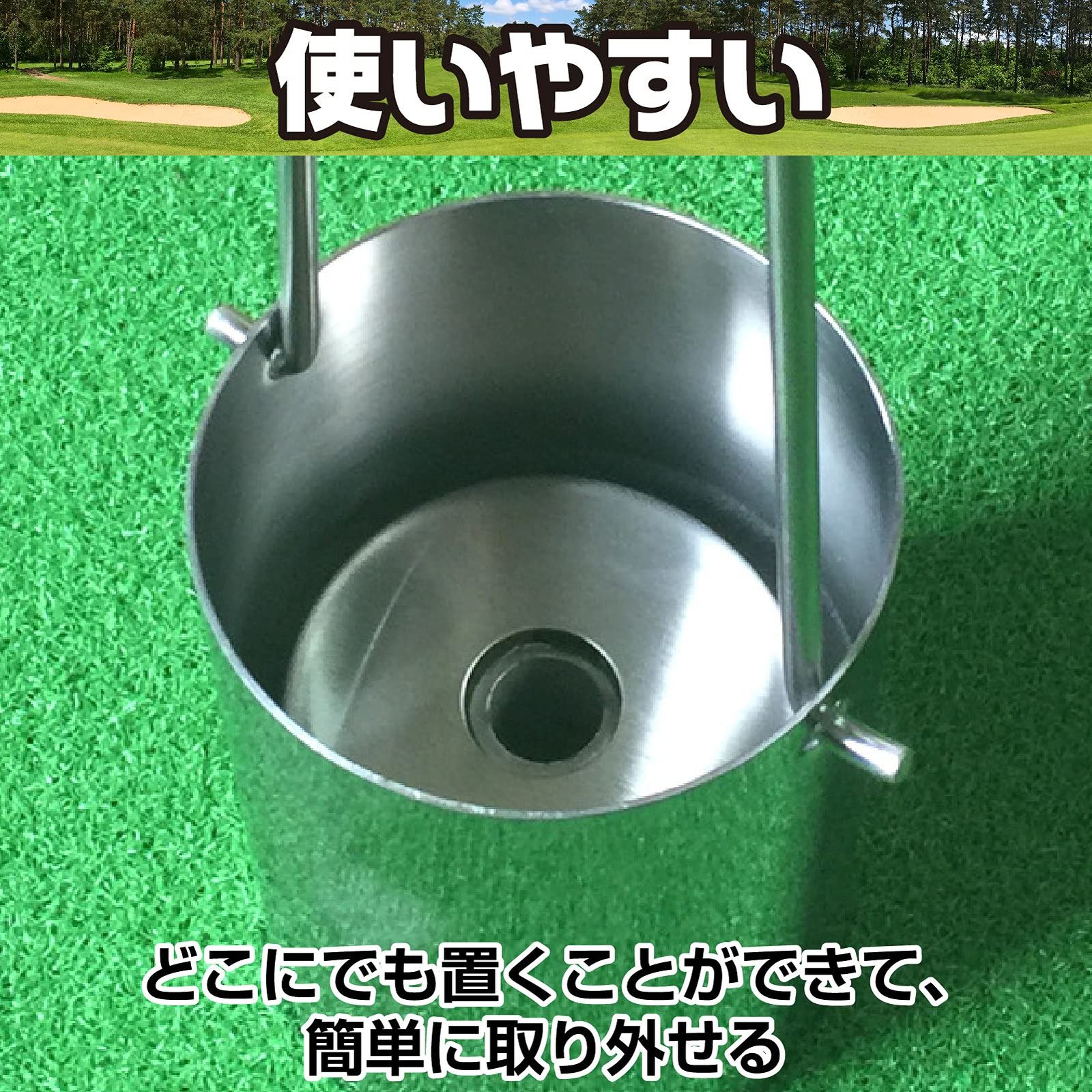 Famimueno ゴルフ カップ 穴 ホール 練習 庭 ステンレス 金属 トレーニング 音 パター (ステンレス2個セット) [ステンレス2個セット]