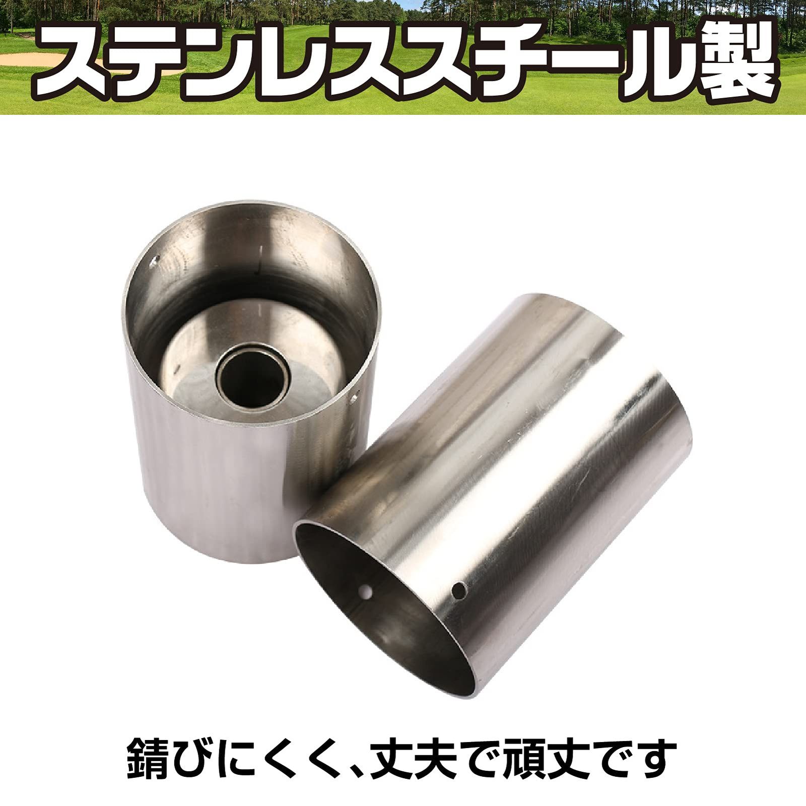 Famimueno ゴルフ カップ 穴 ホール 練習 庭 ステンレス 金属 トレーニング 音 パター (ステンレス2個セット) [ステンレス2個セット]