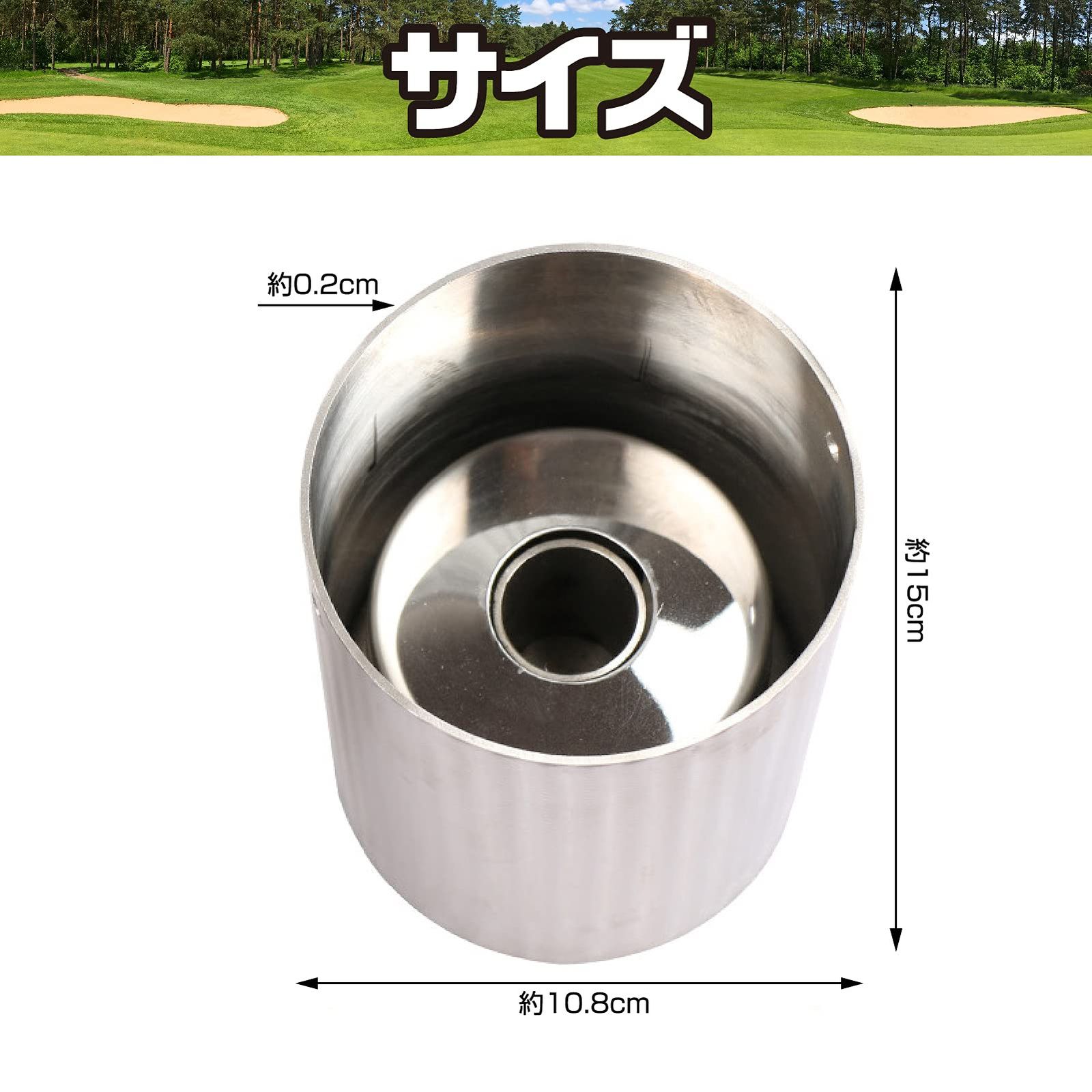 Famimueno ゴルフ カップ 穴 ホール 練習 庭 ステンレス 金属 トレーニング 音 パター (ステンレス2個セット) [ステンレス2個セット]