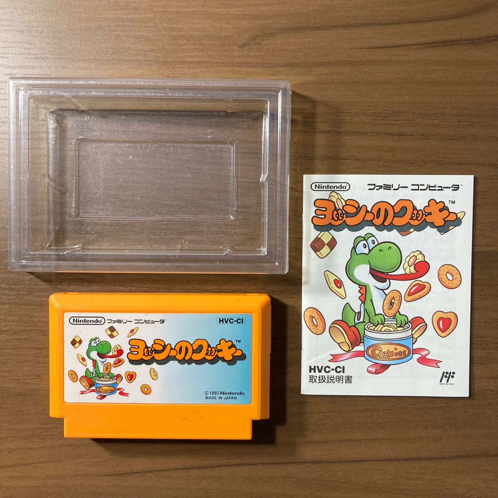 箱・説付き】 ヨッシーのクッキー ファミコン ソフト 箱付き 説明書