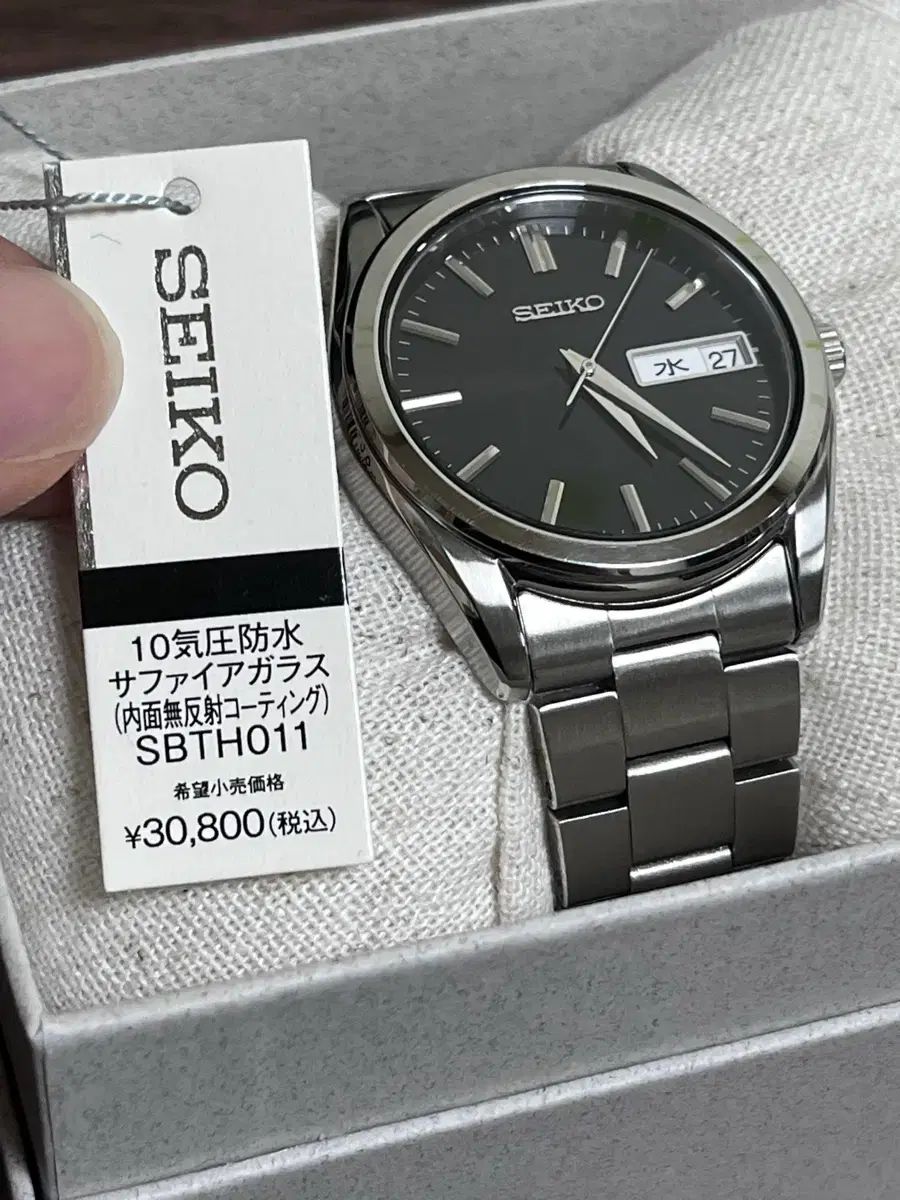 セイコー sbth011