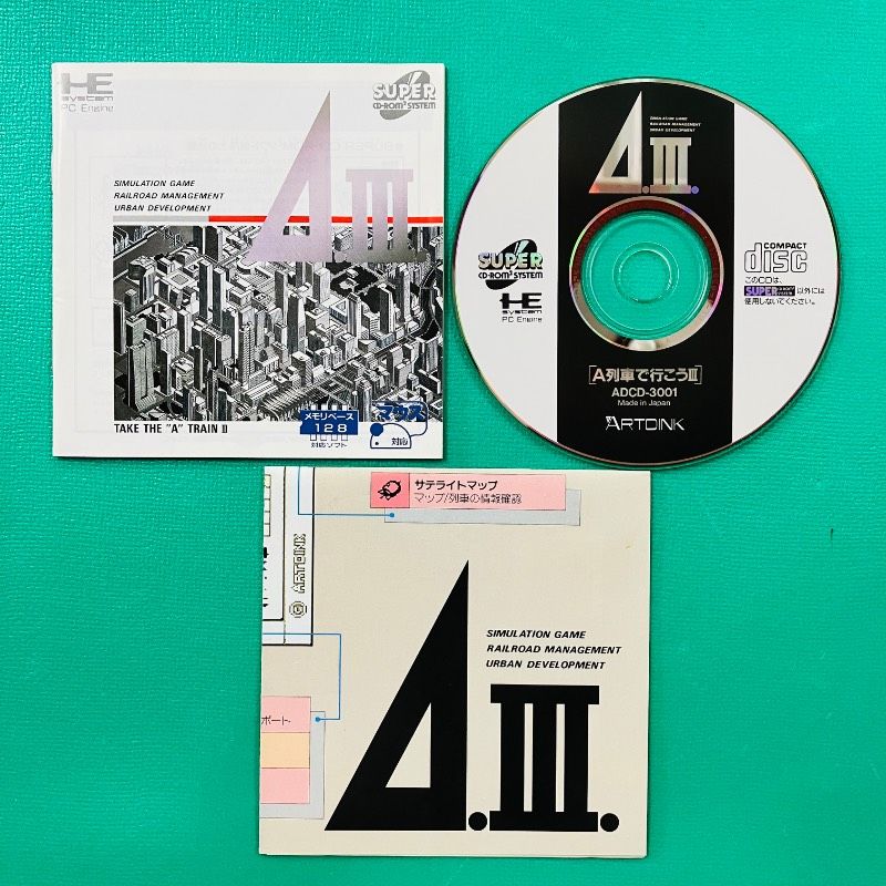 ディスク・取説のみ5点セット】【4点ディスク美品】PCエンジン SUPER