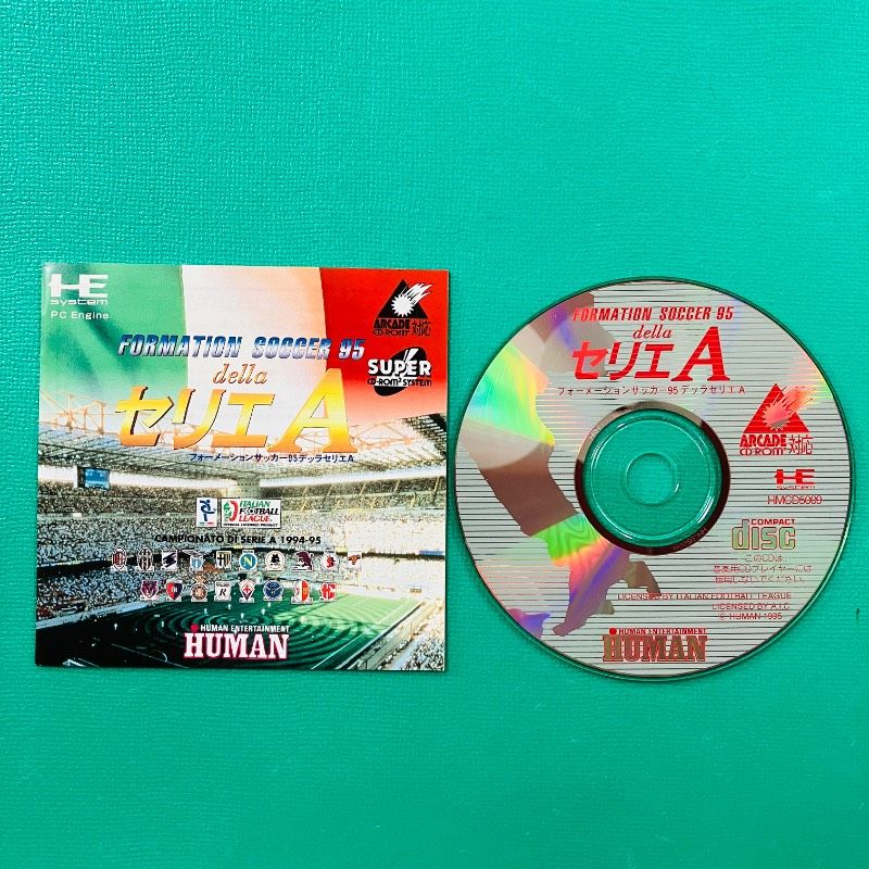 ディスク・取説のみ5点セット】【4点ディスク美品】PCエンジン SUPER
