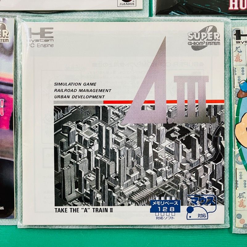 ディスク・取説のみ5点セット】【4点ディスク美品】PCエンジン SUPER