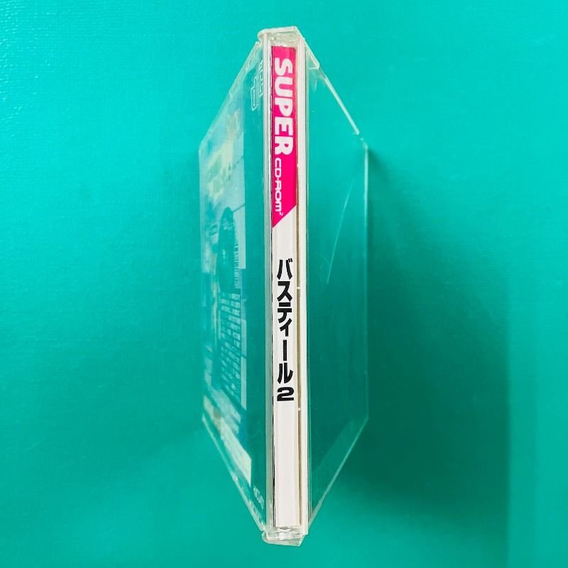 ディスクのみ】PCエンジン SUPER CD-ROM2 バスティール2 HUMAN