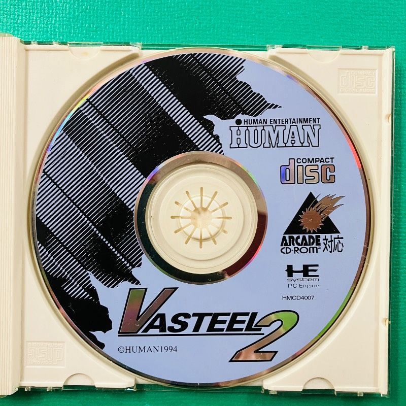PCエンジン　バスティール2　新品・未開封　スーパーCDROM2　ヒューマン ディスクのみ】PCエンジン SUPER CD-ROM2 バスティール2 HUMAN
