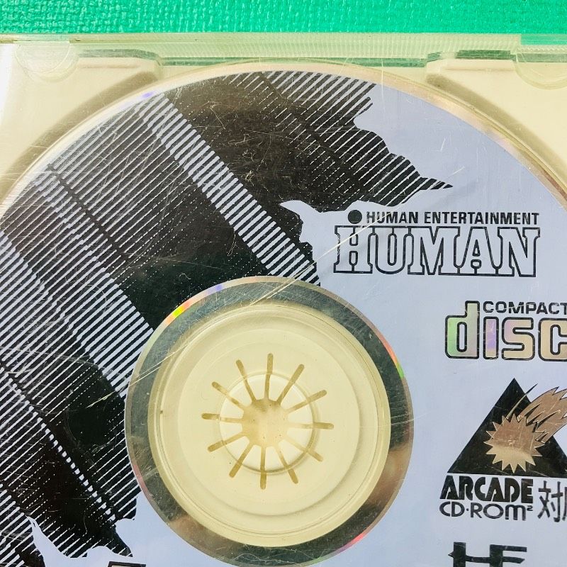 ディスクのみ】PCエンジン SUPER CD-ROM2 バスティール2 HUMAN