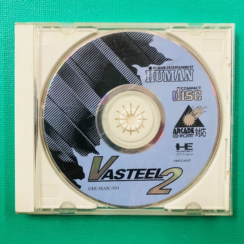 PCエンジン　バスティール2　新品・未開封　スーパーCDROM2　ヒューマン ディスクのみ】PCエンジン SUPER CD-ROM2 バスティール2 HUMAN