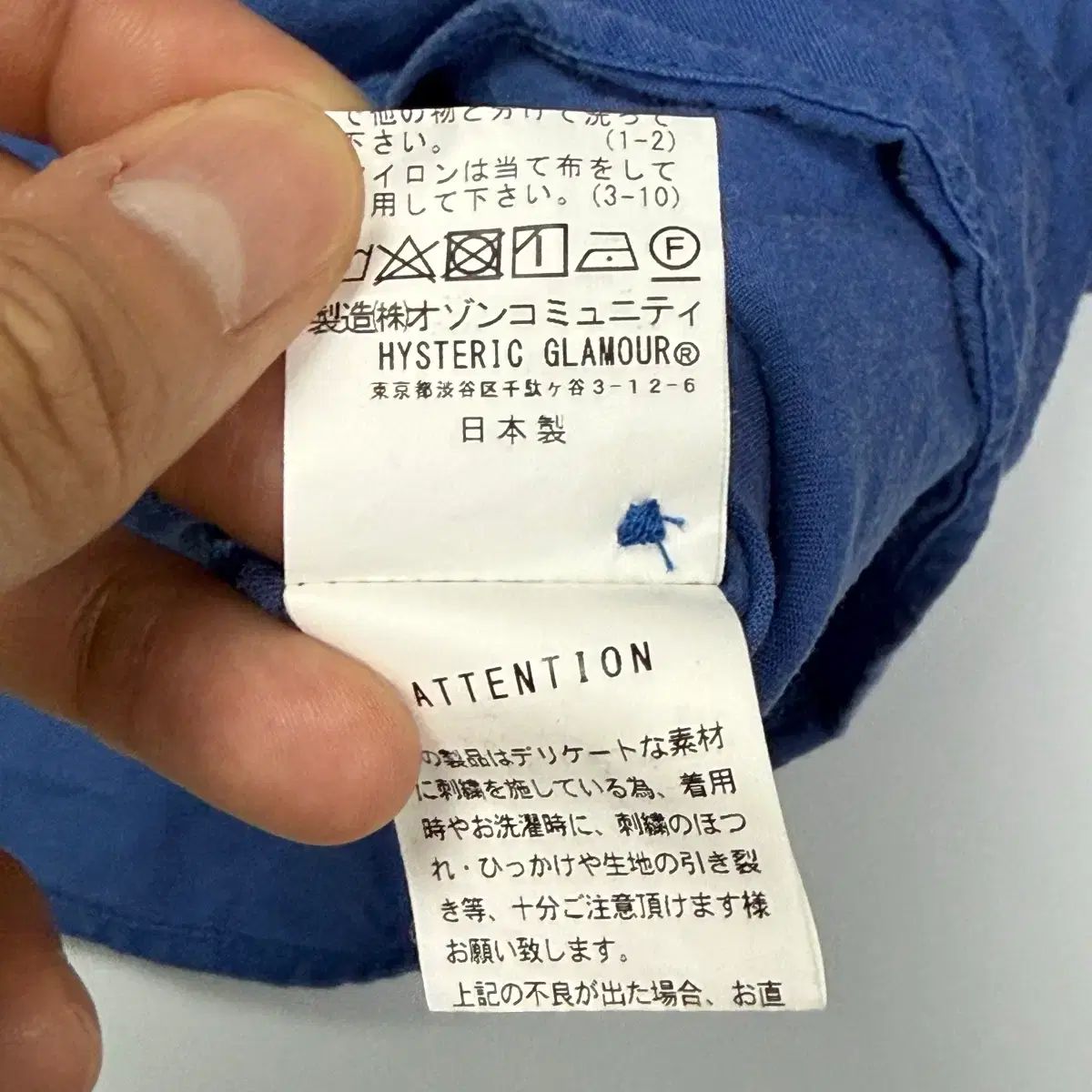 (100) HYSTERIC GLAMOUR (ヒステリックグラマー) バッジ エンジニア 半袖 シャツ (100) HYSTERIC GLAMOUR (ヒステリックグラマー) バッジ エンジニア 半袖 シャツ