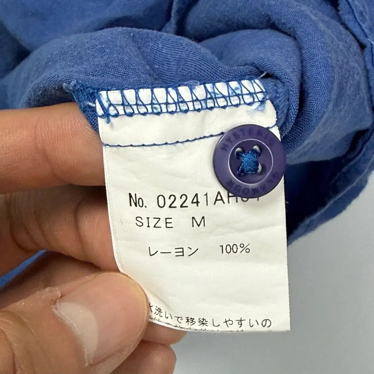 (100) HYSTERIC GLAMOUR (ヒステリックグラマー) バッジ エンジニア 半袖 シャツ (100) HYSTERIC GLAMOUR (ヒステリックグラマー) バッジ エンジニア 半袖 シャツ