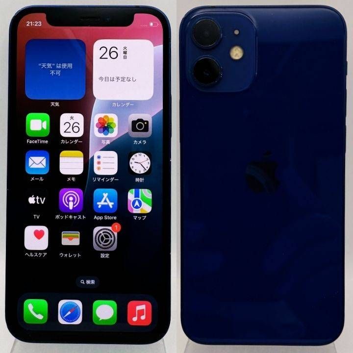 iPhone12mini 128GB ブルー SIMフリー 動作確認済 新品バッテリー100% 68-20