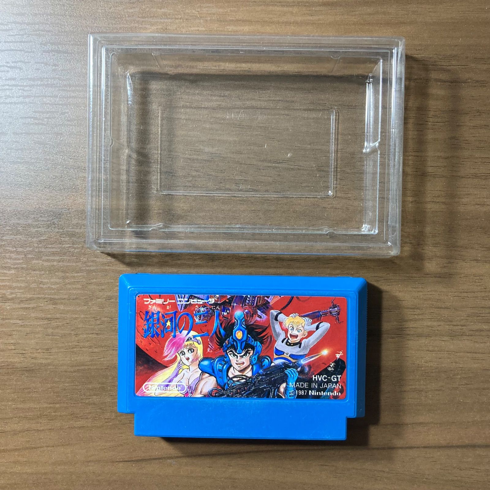 銀河の三人 ファミコン ソフト 箱付き 4-20 - メルカリ