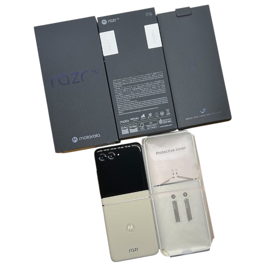 motorola razr 50 512GB サンドクリーム 美品 安心保証 - メルカリ