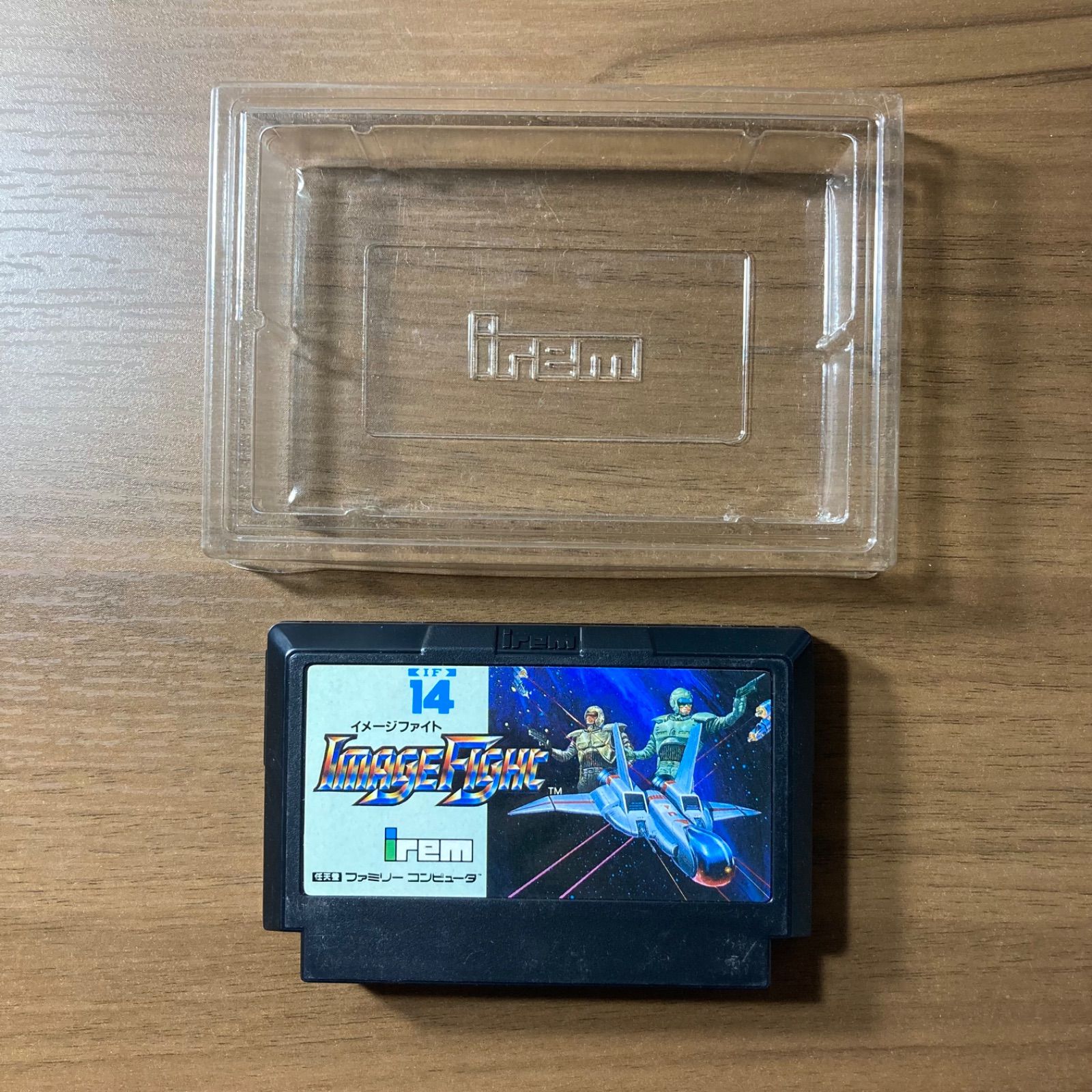 イメージファイト ファミコン ソフト レア イメージファイト ファミコン ソフト 箱付き 4-21 - メルカリ