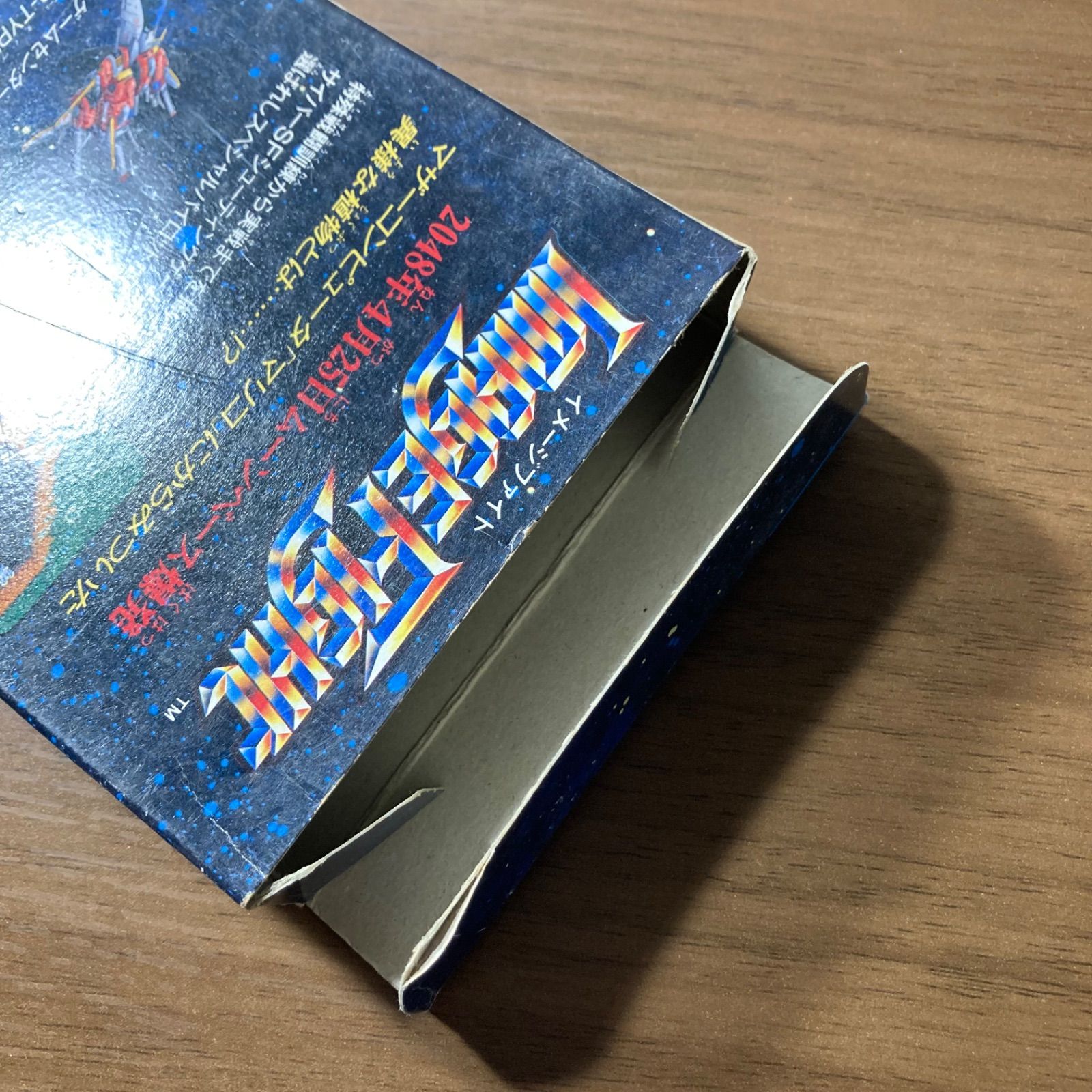 イメージファイト ファミコン ソフト 箱付き 4-21 - メルカリ