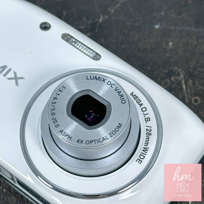 Panasonic LUMIX DMC-S2 ホワイト 1410万画素 光学4倍ズーム 広角28mm おまかせiA スリム軽量 コンパクトデジタルカメラ パナソニック ルミックス
