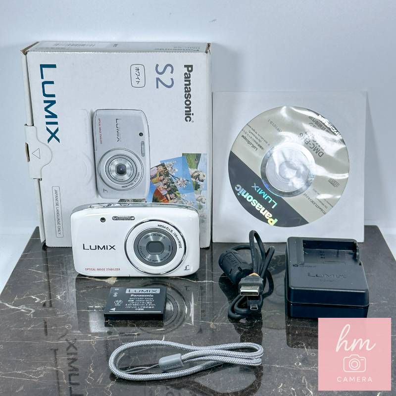 Panasonic LUMIX DMC-S2 ホワイト 1410万画素 光学4倍ズーム 広角28mm おまかせiA スリム軽量 コンパクトデジタルカメラ パナソニック ルミックス