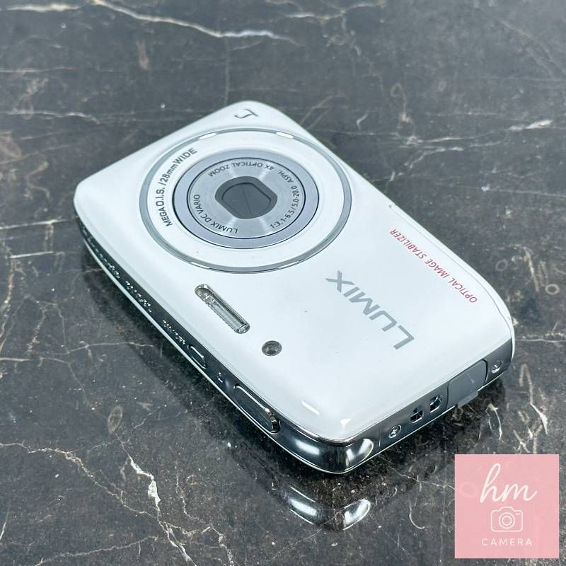 Panasonic LUMIX DMC-S2 ホワイト 1410万画素 光学4倍ズーム 広角28mm おまかせiA スリム軽量 コンパクトデジタルカメラ パナソニック ルミックス