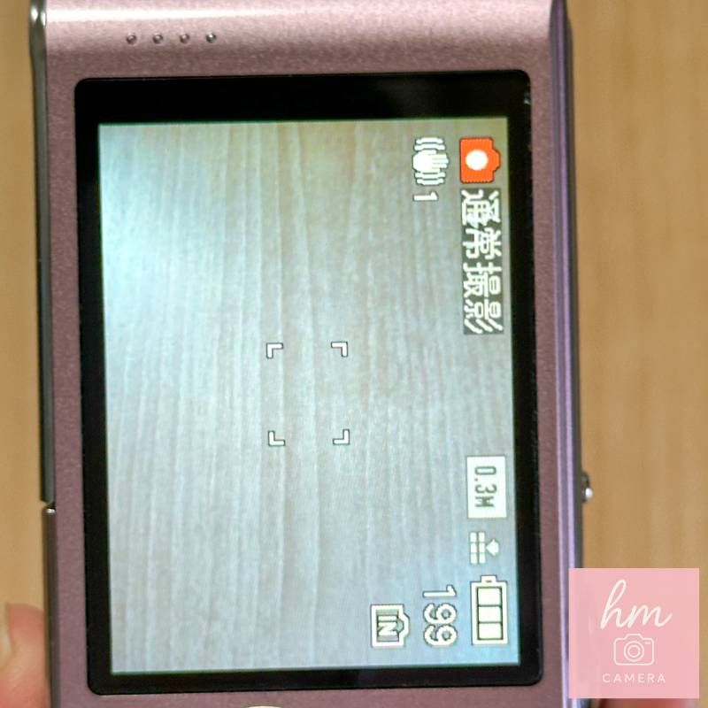 Panasonic LUMIX DMC-FX66 ピンク 1410万画素 光学5倍ズーム 広角25mm ライカレンズ おまかせiA コンパクトデジタルカメラ パナソニック ルミックス