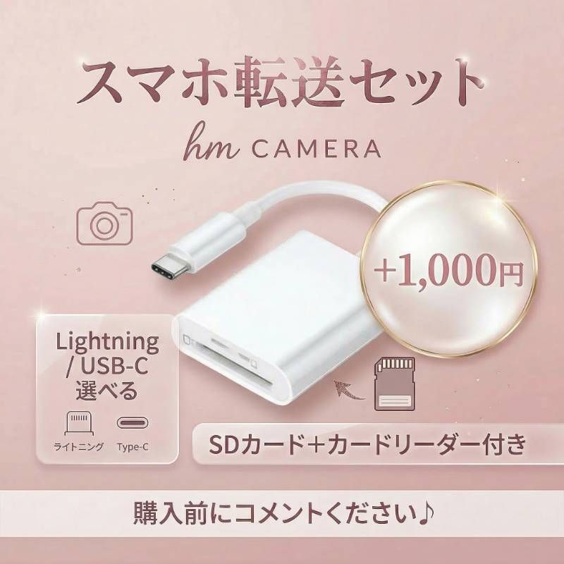 Panasonic LUMIX DMC-FX66 ピンク 1410万画素 光学5倍ズーム 広角25mm ライカレンズ おまかせiA コンパクトデジタルカメラ パナソニック ルミックス