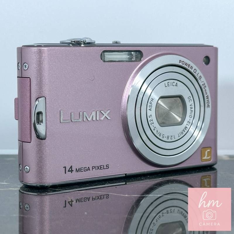 Panasonic LUMIX DMC-FX66 ピンク 1410万画素 光学5倍ズーム 広角25mm ライカレンズ おまかせiA コンパクトデジタルカメラ パナソニック ルミックス