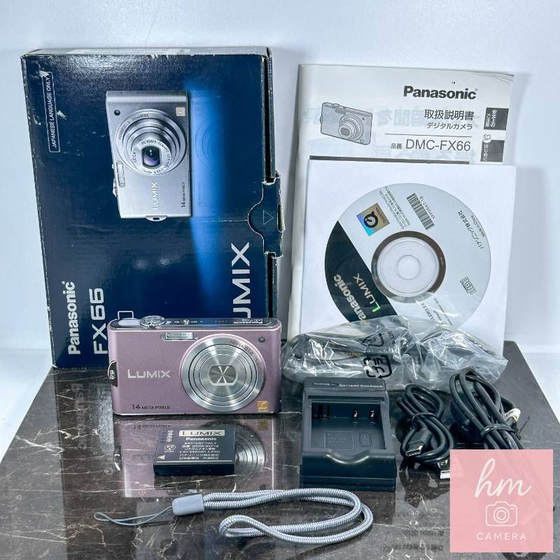 Panasonic LUMIX DMC-FX66 ピンク 1410万画素 光学5倍ズーム 広角25mm ライカレンズ おまかせiA コンパクトデジタルカメラ パナソニック ルミックス