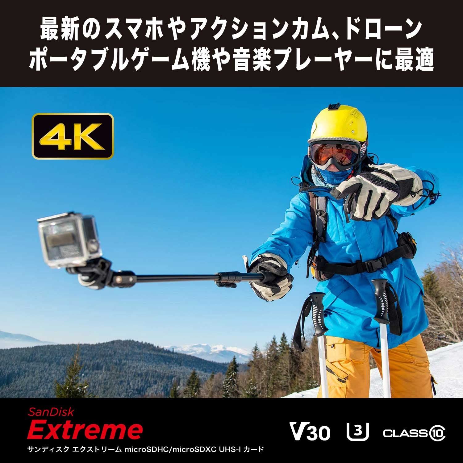 【 サンディスク 正規品 】 SanDisk microSD カード 256GB UHS-I U3 V30 書込最大130MB/s Full HD & 4K アクションカメラ Extreme SDSQXAV-256G-GH3MA 簡易 [単品] [256GB]