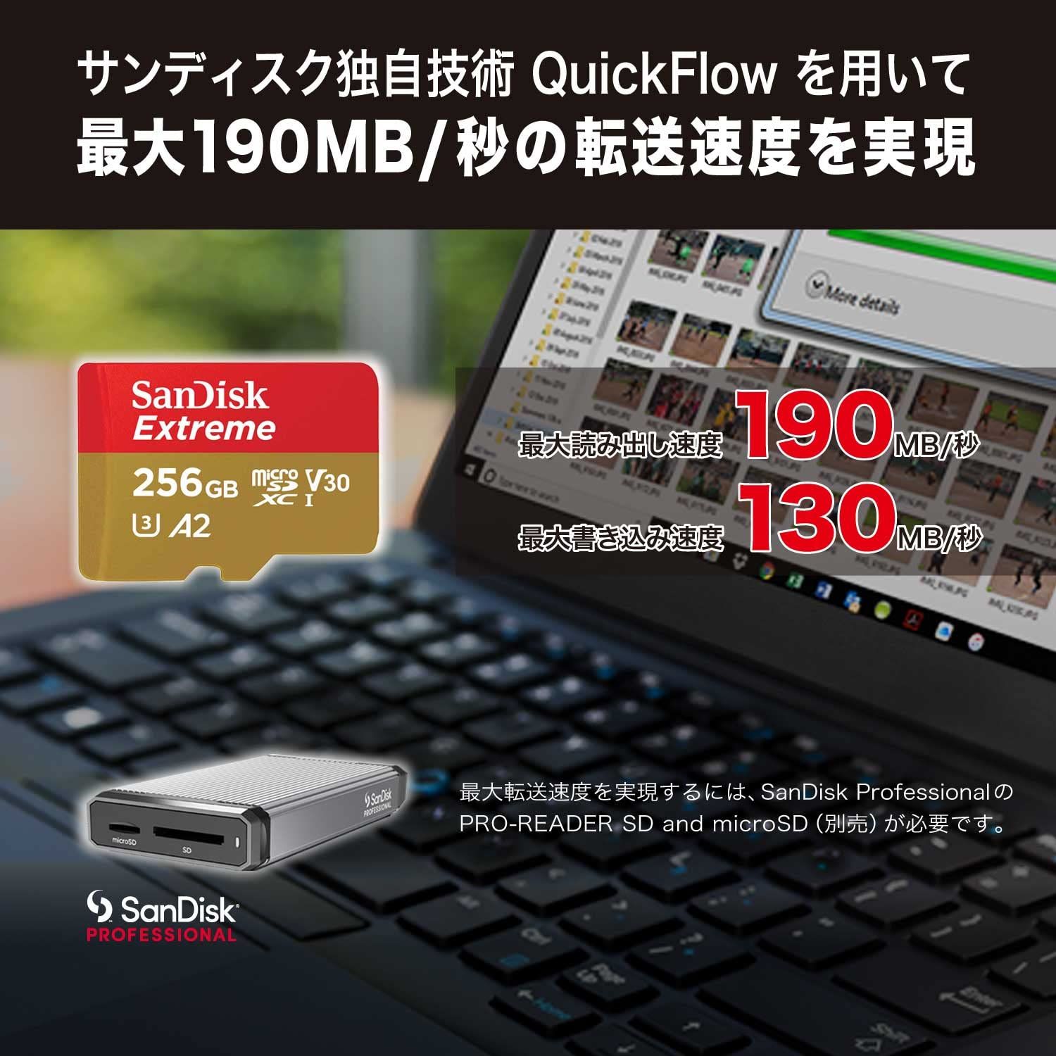 【 サンディスク 正規品 】 SanDisk microSD カード 256GB UHS-I U3 V30 書込最大130MB/s Full HD & 4K アクションカメラ Extreme SDSQXAV-256G-GH3MA 簡易 [単品] [256GB]