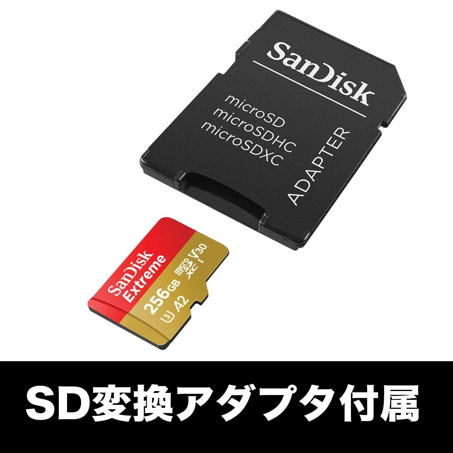 【 サンディスク 正規品 】 SanDisk microSD カード 256GB UHS-I U3 V30 書込最大130MB/s Full HD & 4K アクションカメラ Extreme SDSQXAV-256G-GH3MA 簡易 [単品] [256GB]