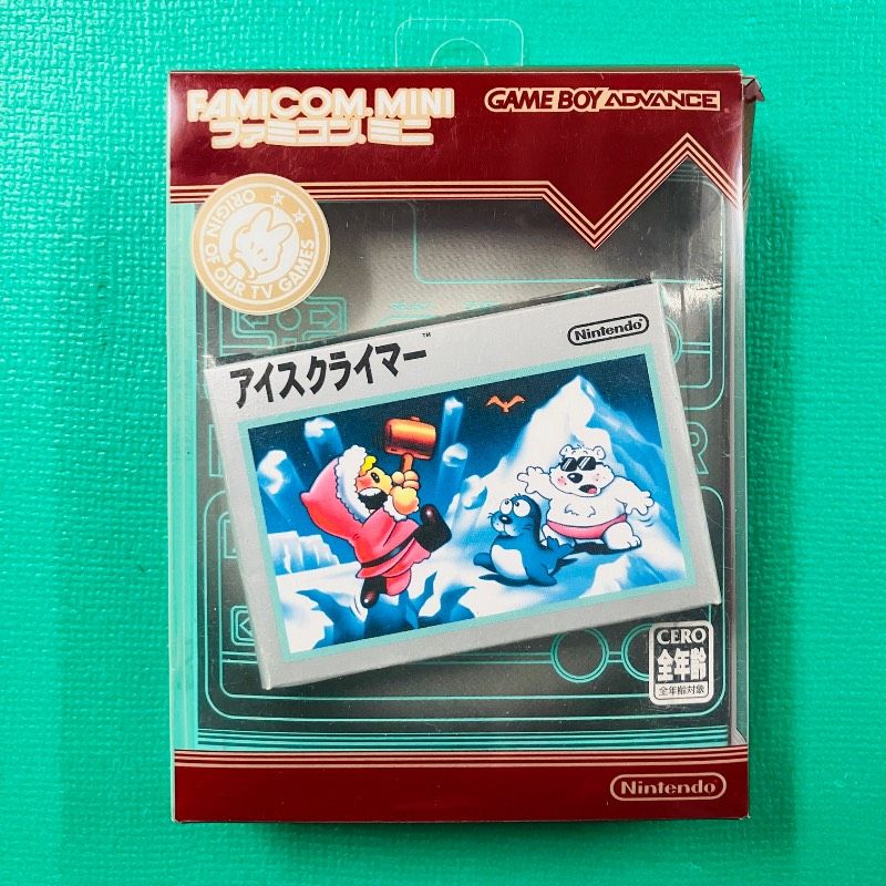 新品未開封】任天堂GBAゲームボーイアドバンス・ファミコンミニ