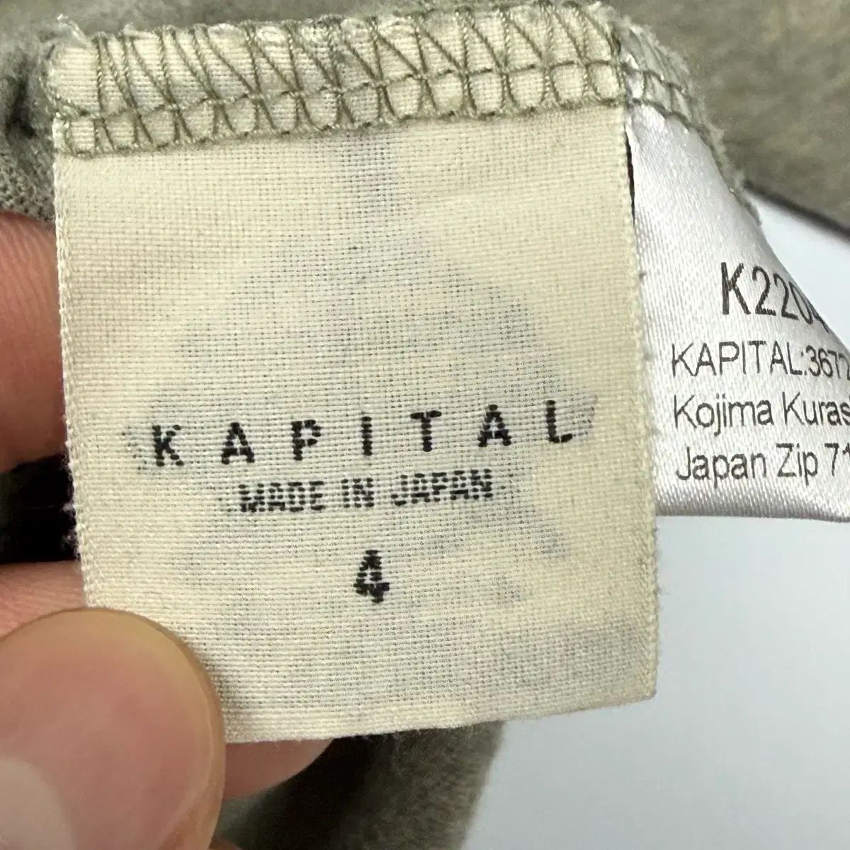 (100) キャピタル リトルベア リンガーTシャツ (100) キャピタル リトルベア リンガーTシャツ