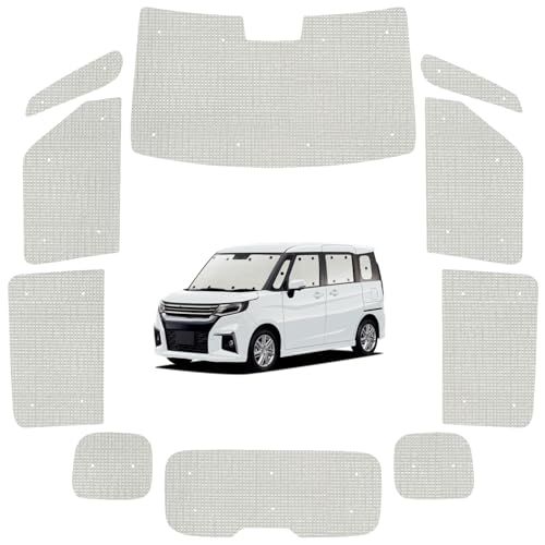 サンシェード クラフト シェード 車 新型 ソリオ MA27/37S系 バンディット SOLIO 専用 カーテン 車中泊 グッズ 対応 『09s-g023-sa』ts