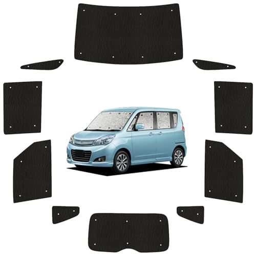趣味職人 サンシェード シームレス ライト 車 ソリオ ソリオバンディット MA15S系 SOLIO 専用 カーテン 車中泊 グッズ 対応 『05s-g008-sa』ts