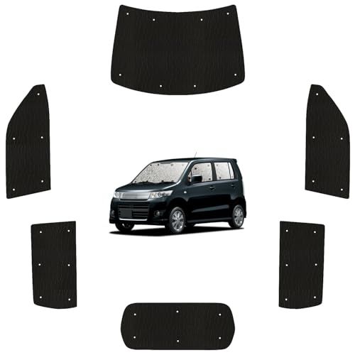 趣味職人 サンシェード シームレス ライト 車 ワゴンR MH23S系 WAGONR 専用 カーテン 車中泊 グッズ 対応 『05s-g006-sa』ts