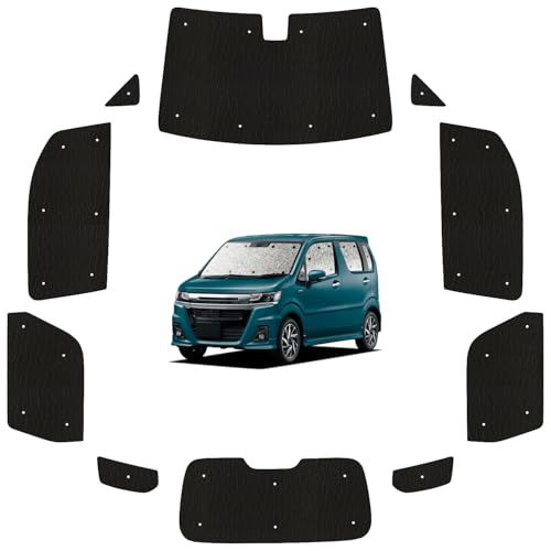 趣味職人 サンシェード シームレス ライト 車 ワゴンR MH35S/55S系 スティングレー対応 WAGONR 専用 カーテン 車中泊 グッズ 対応 『05s-g016-sa』ts
