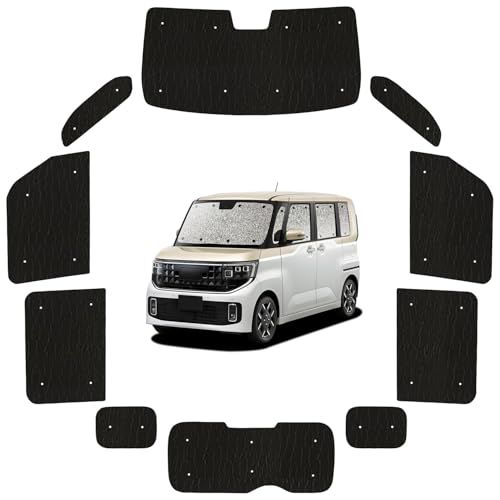 サンシェード シームレス ライト 車 新型 ルークス BB系 BB1A系 BB2A系 BB5A系 BB6A系 専用 カーテン 車中泊 グッズ 対応 『05s-b030-sa』ts